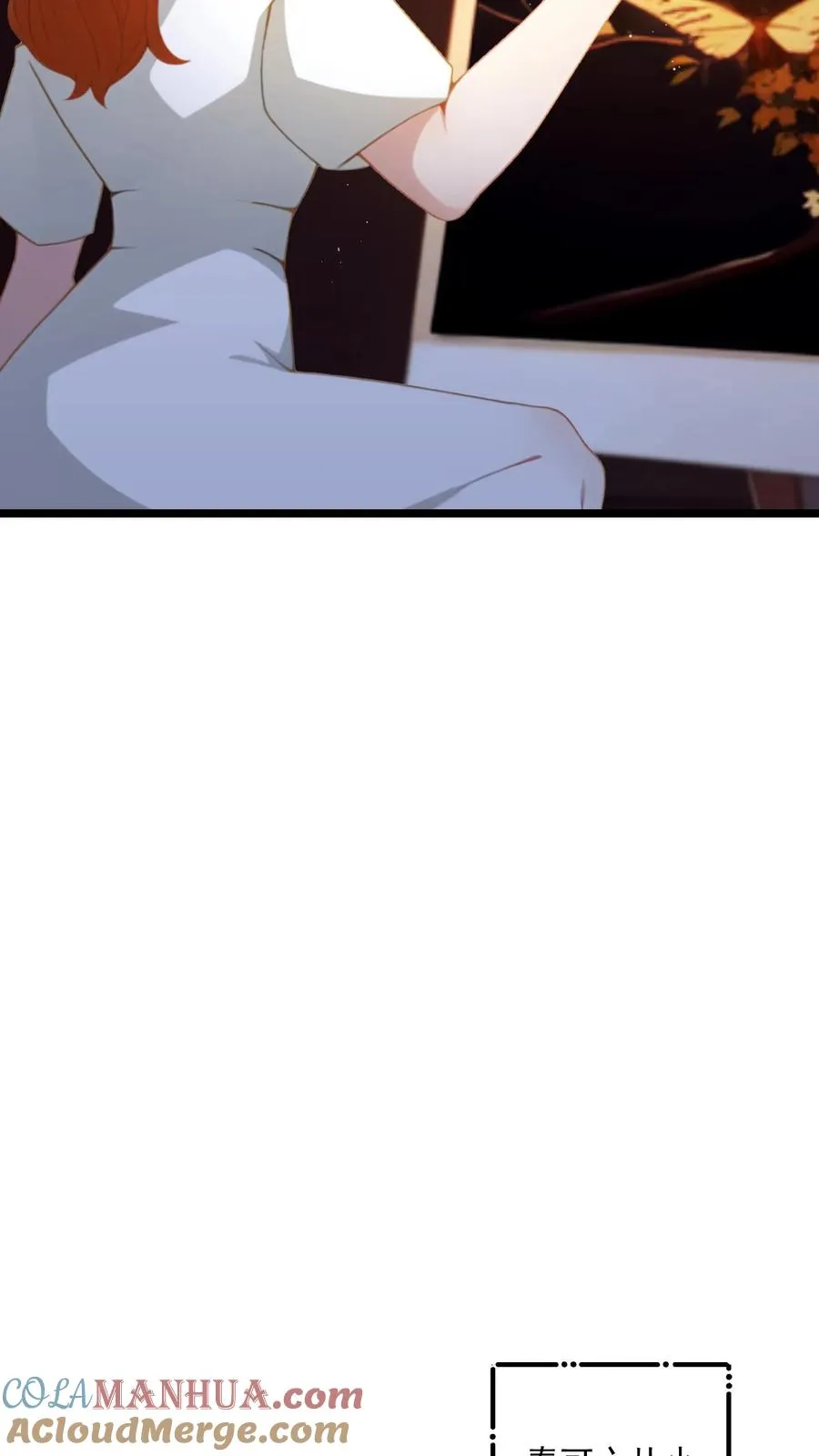 第75话 第5页