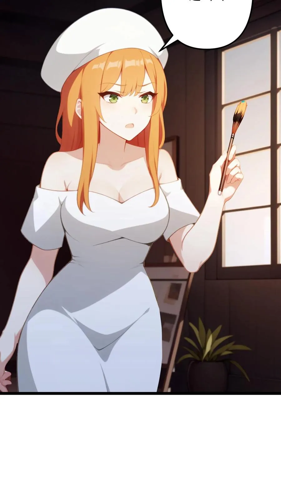 第75话 第20页