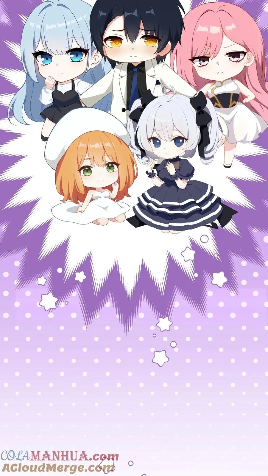 第77话 第17页