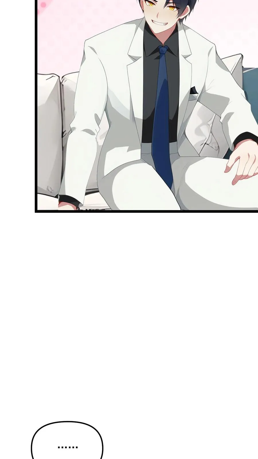 第79话 第4页