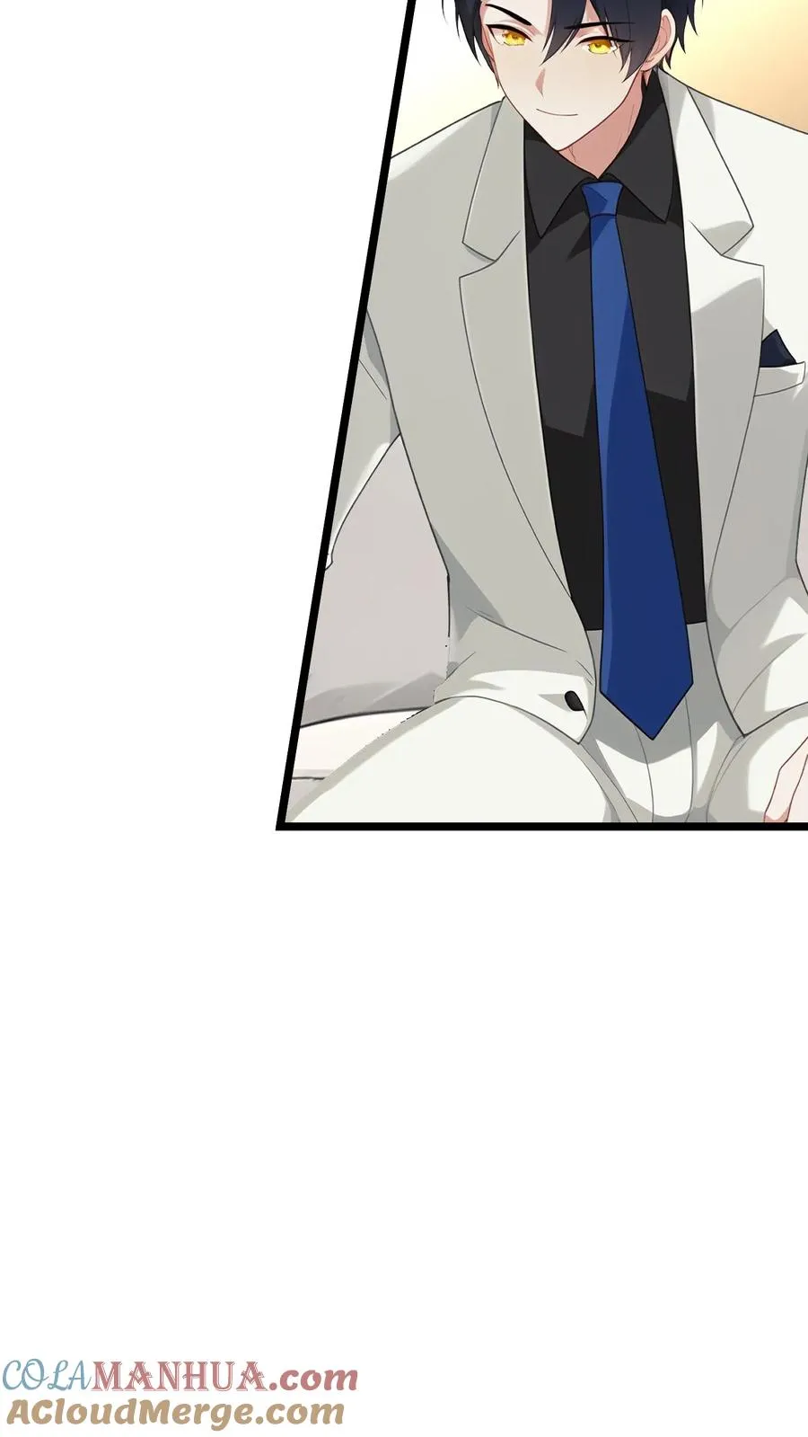 第79话 第7页