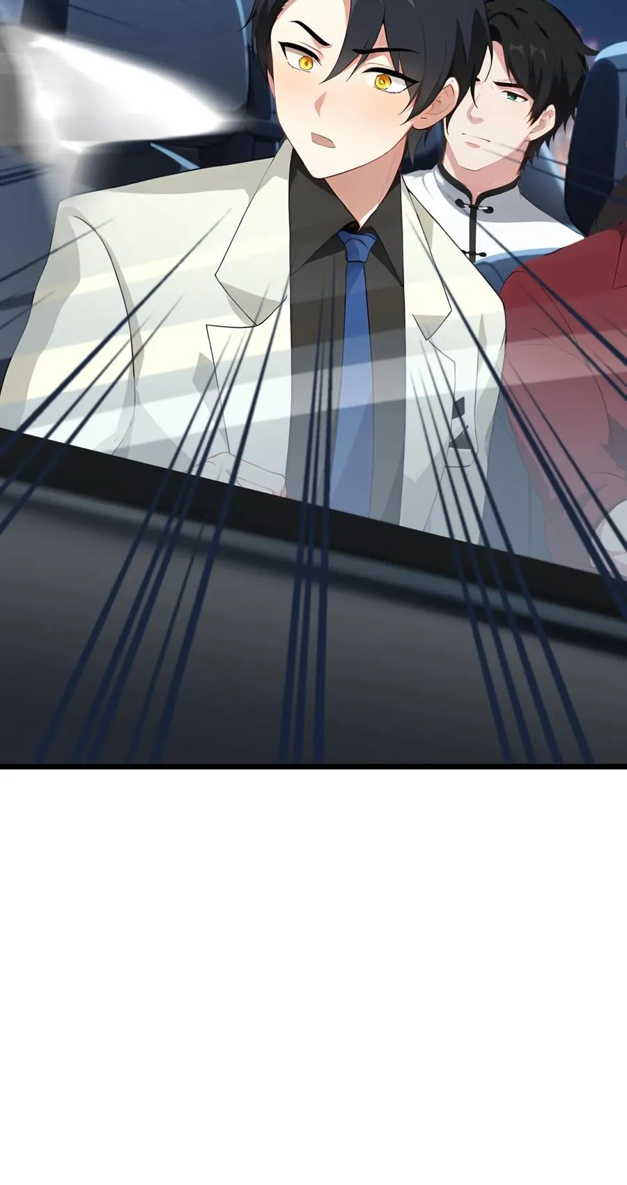 第80话 第24页