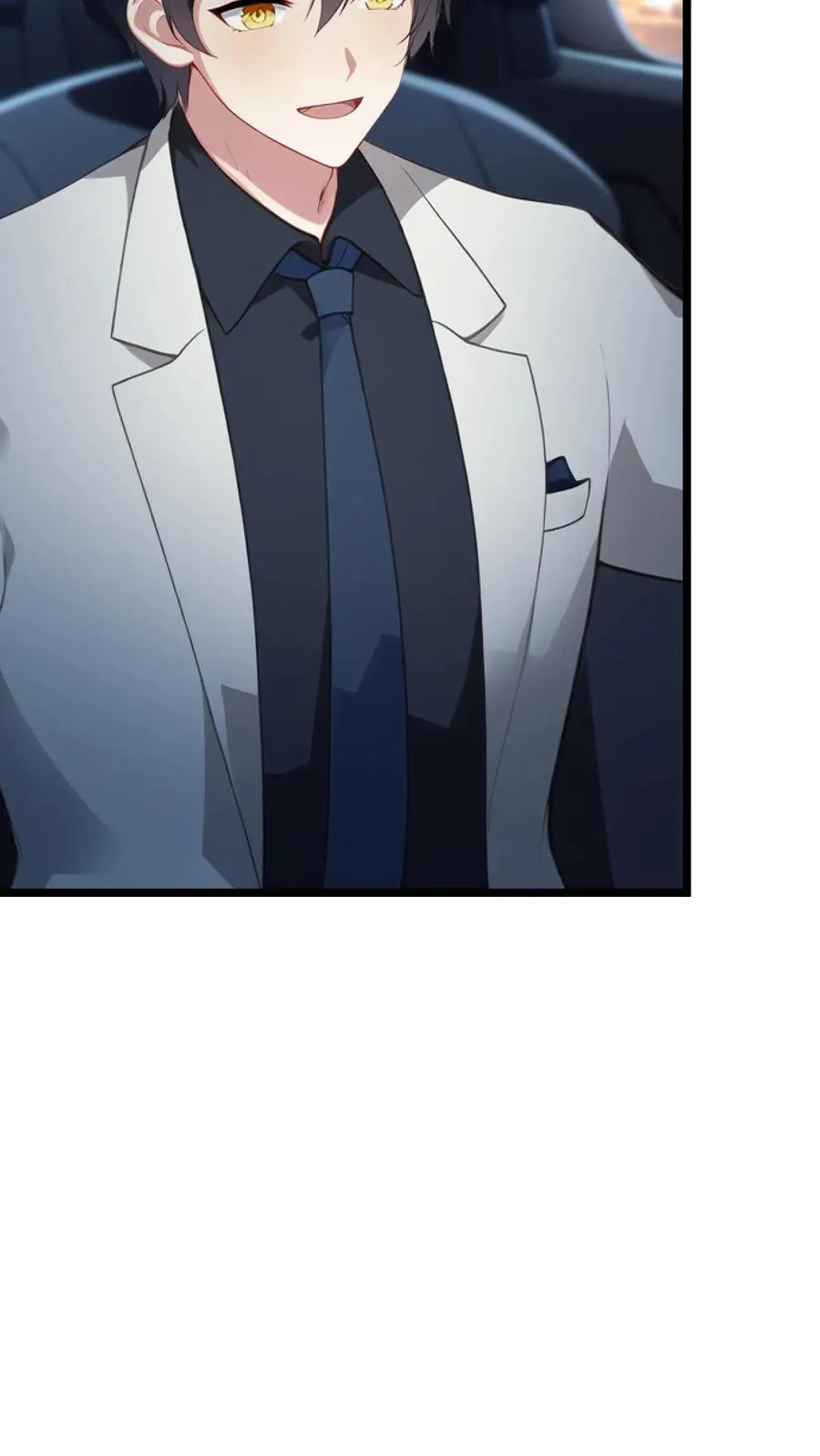 第81话 第4页
