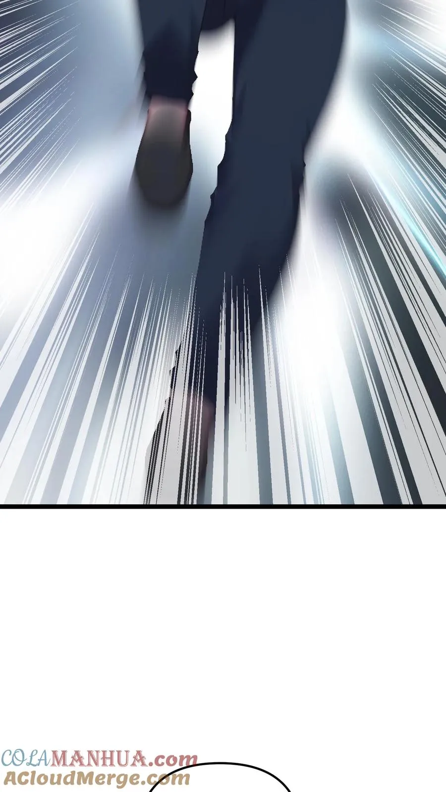 第81话 第7页