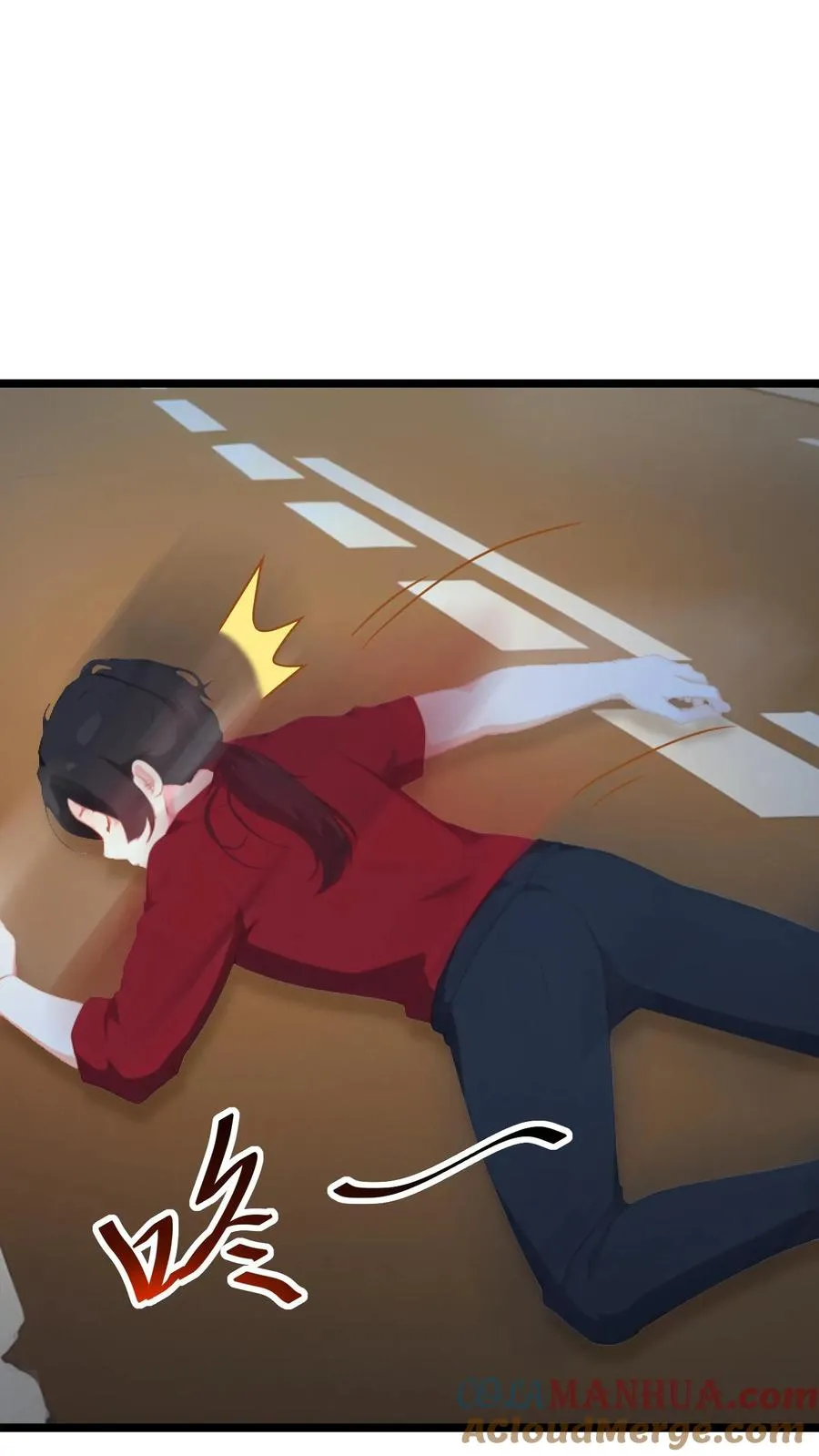 第81话 第9页