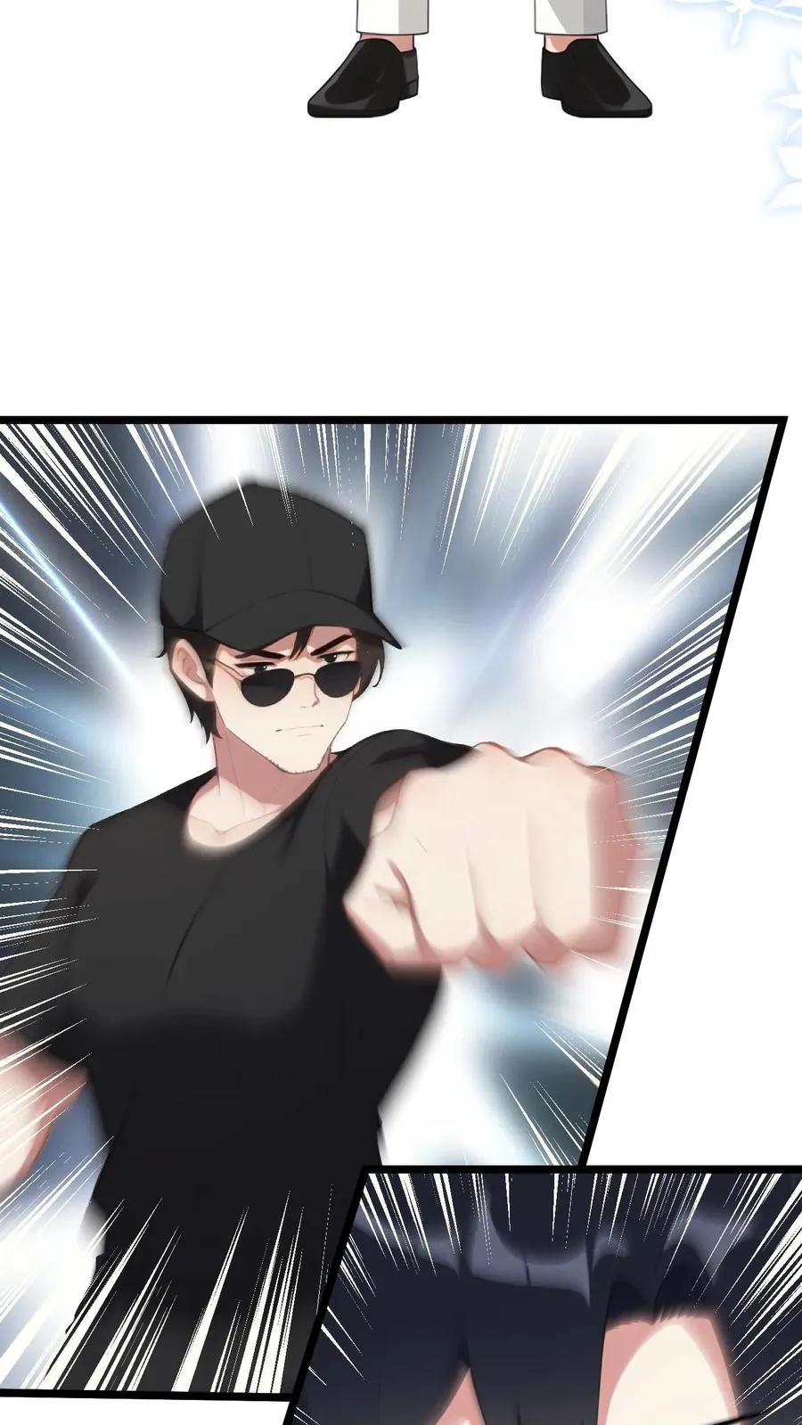 第81话 第14页