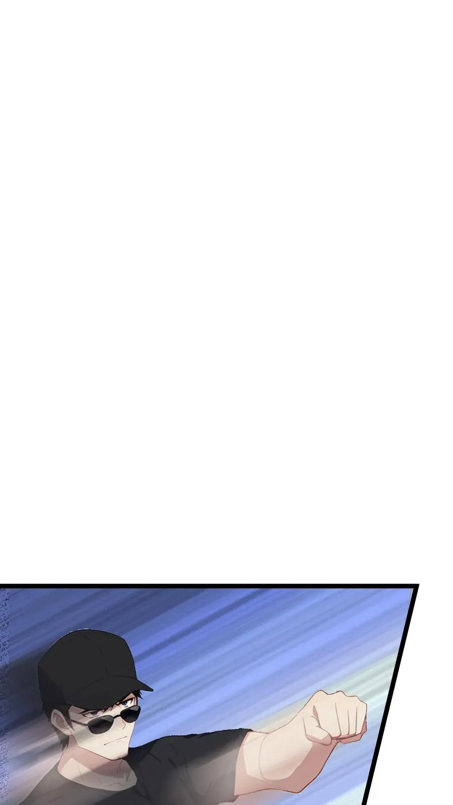 第81话 第26页