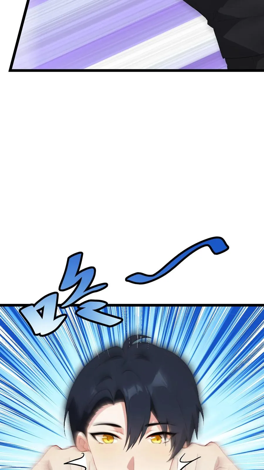 第81话 第28页