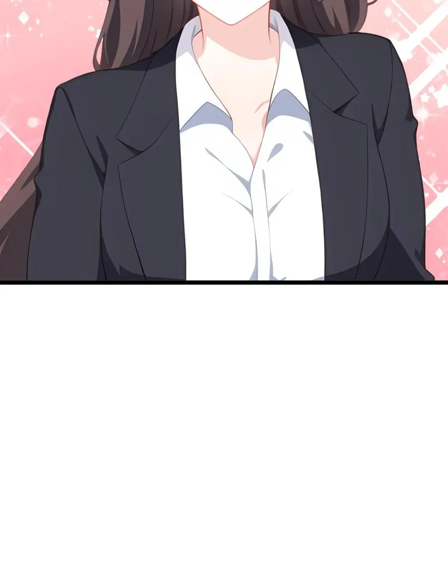 第84话 第22页