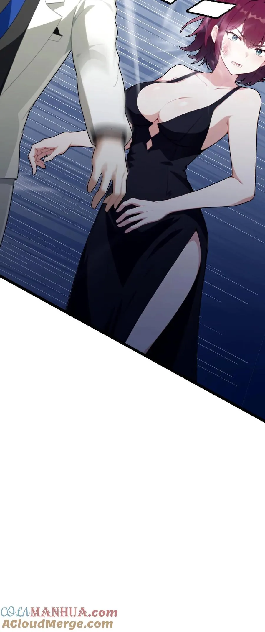 第86话 第23页