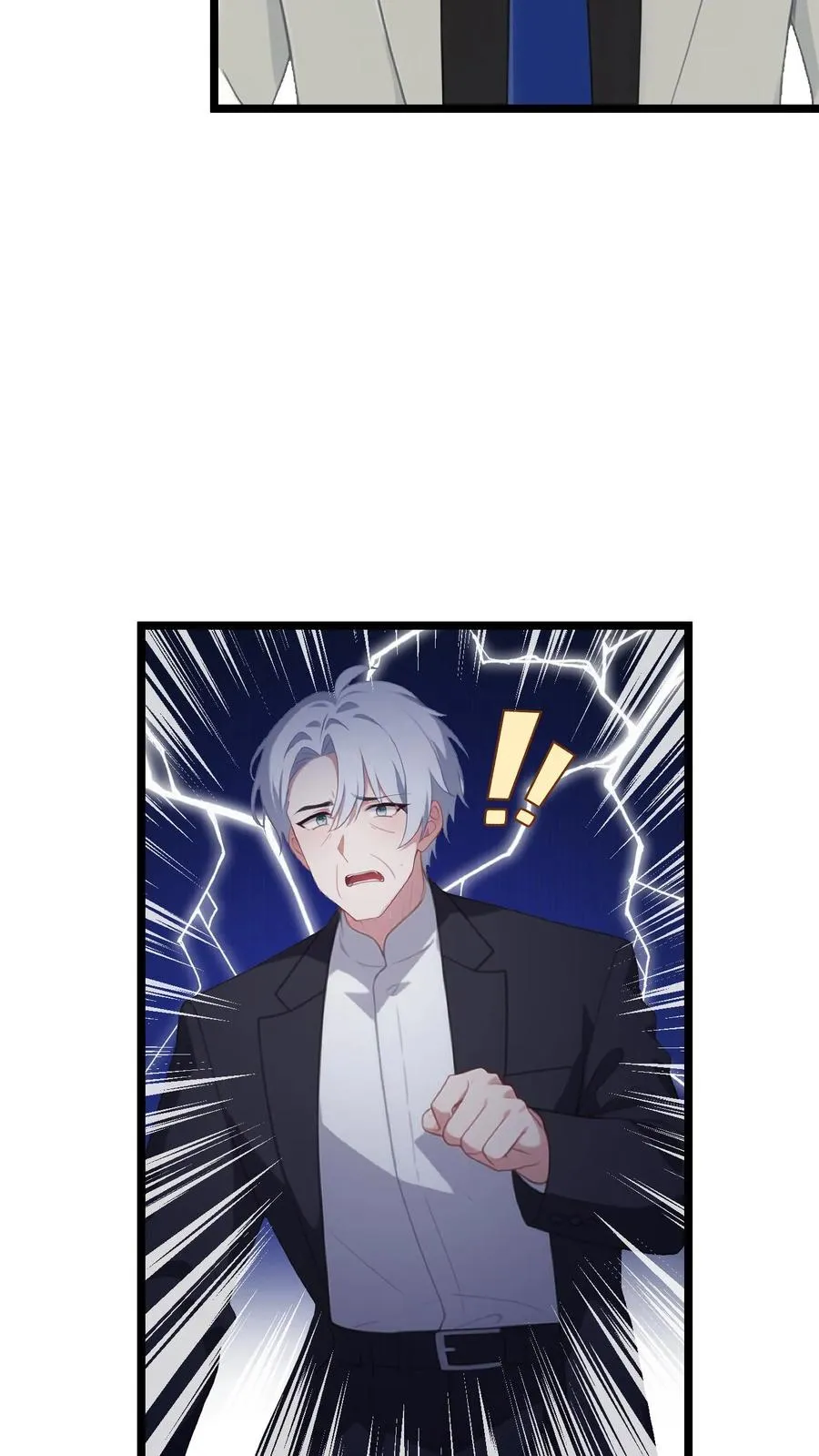 第88话 第10页