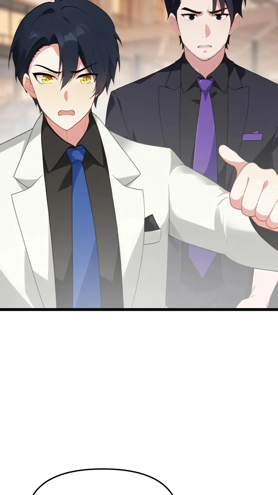 第88话 第14页
