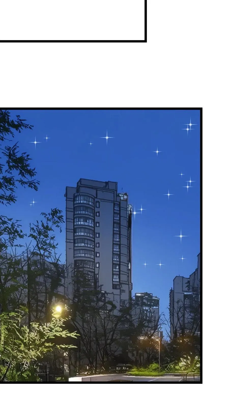 第88话 第30页