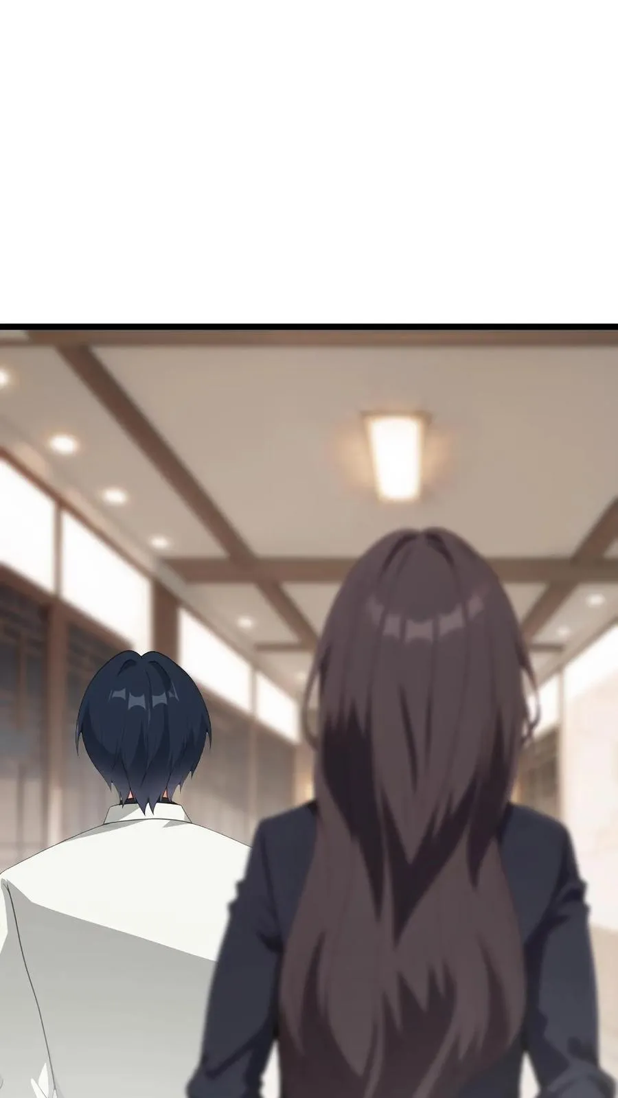 第89话 第6页
