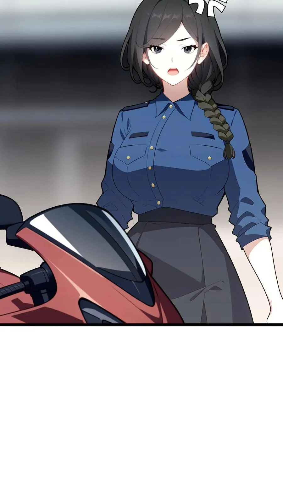 第90话 第6页