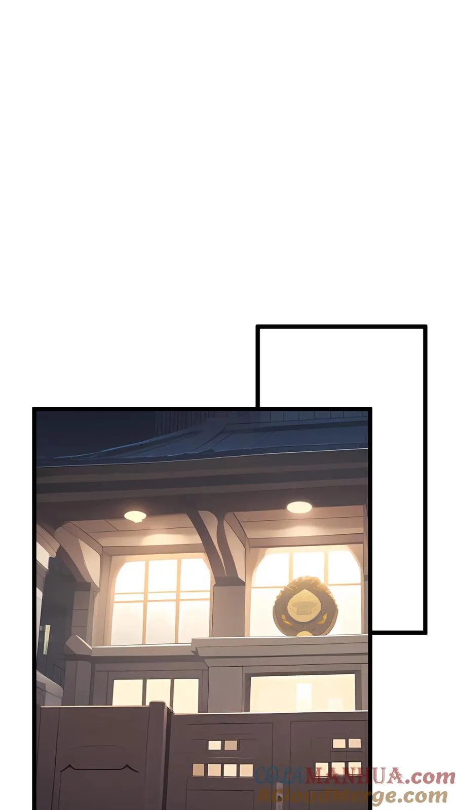 第91话 第11页
