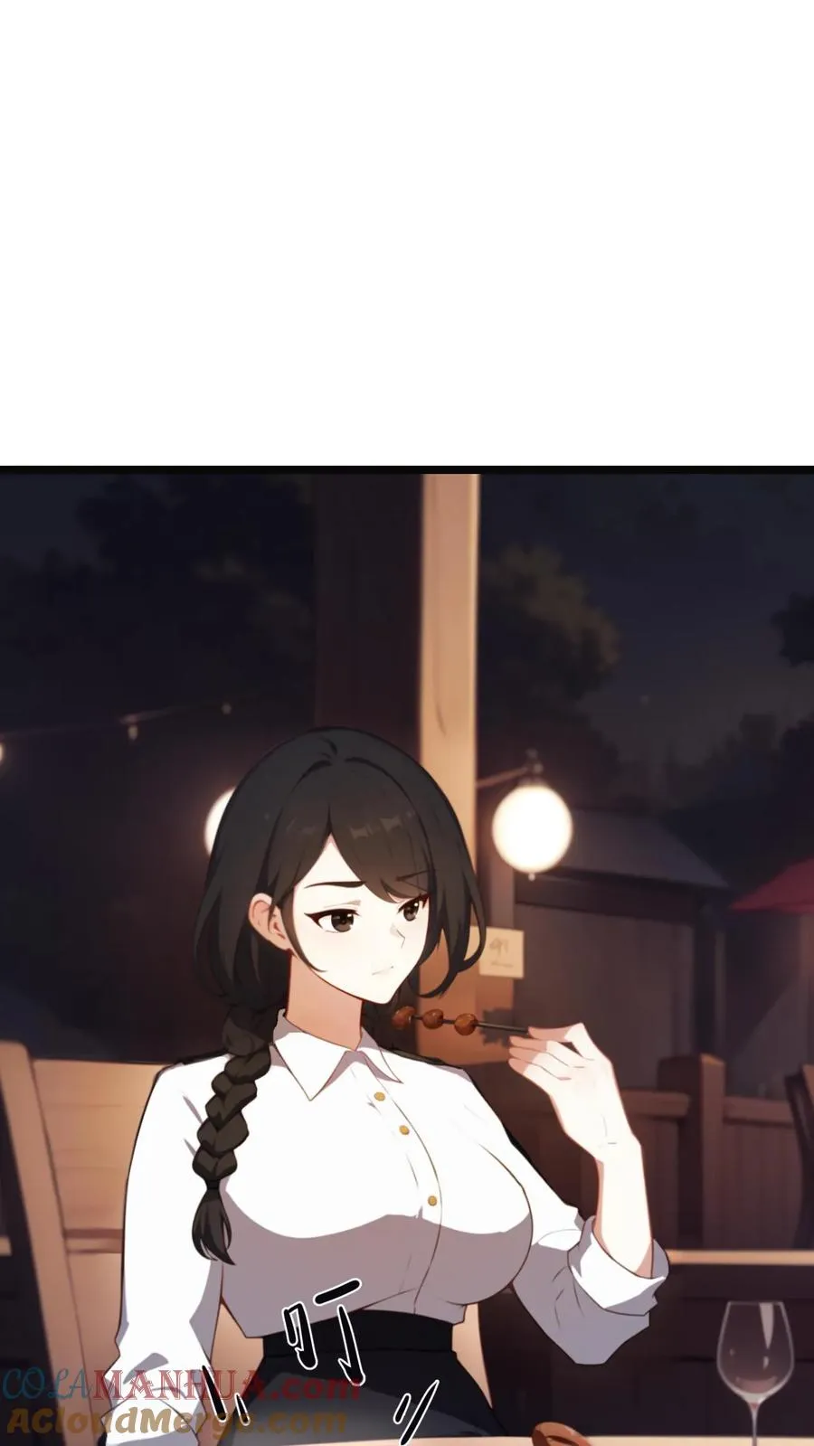 第93话 第3页