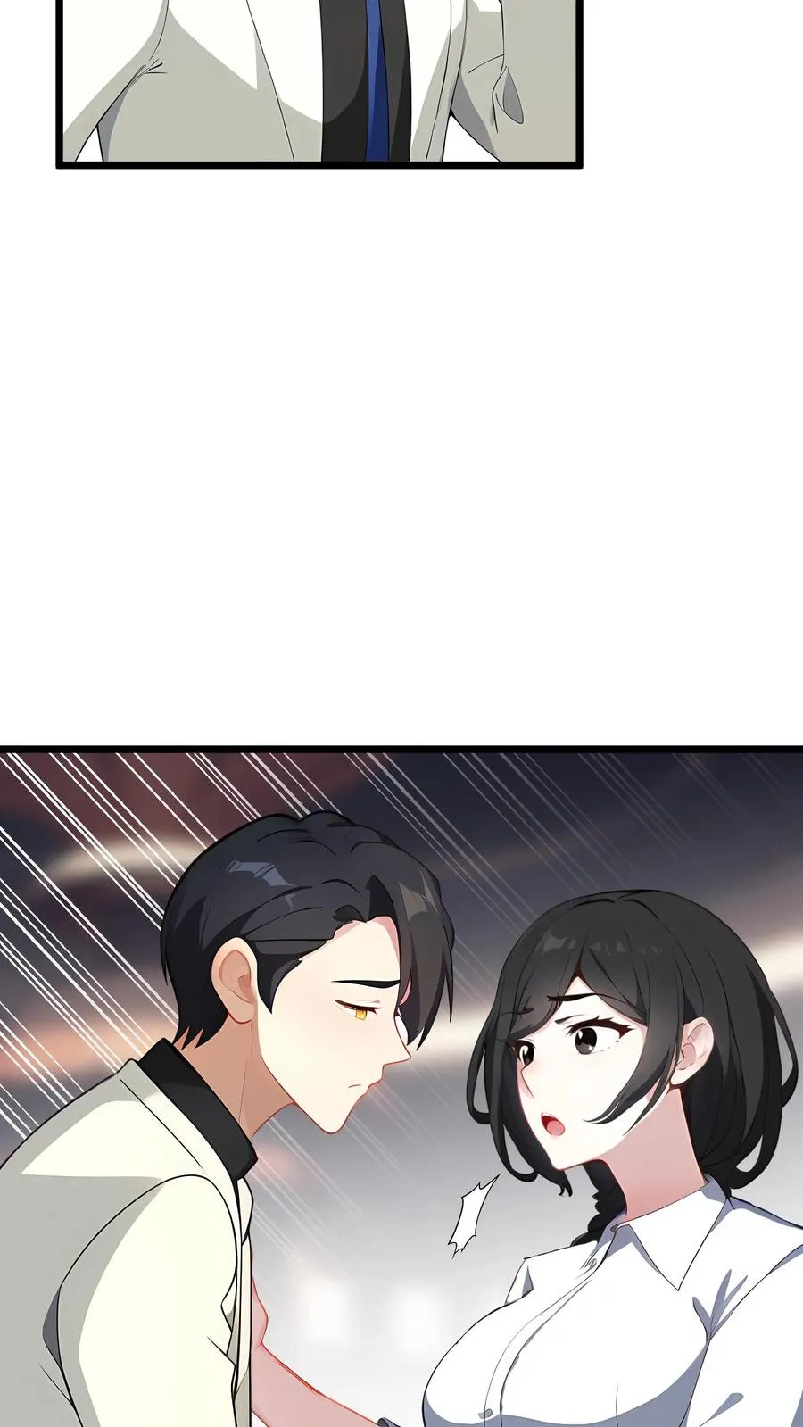 第97话 第10页