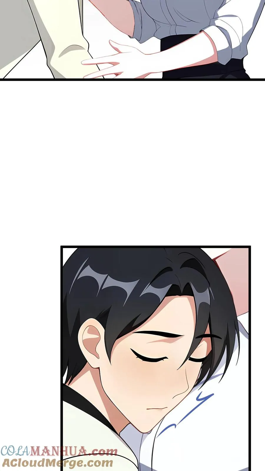第97话 第11页