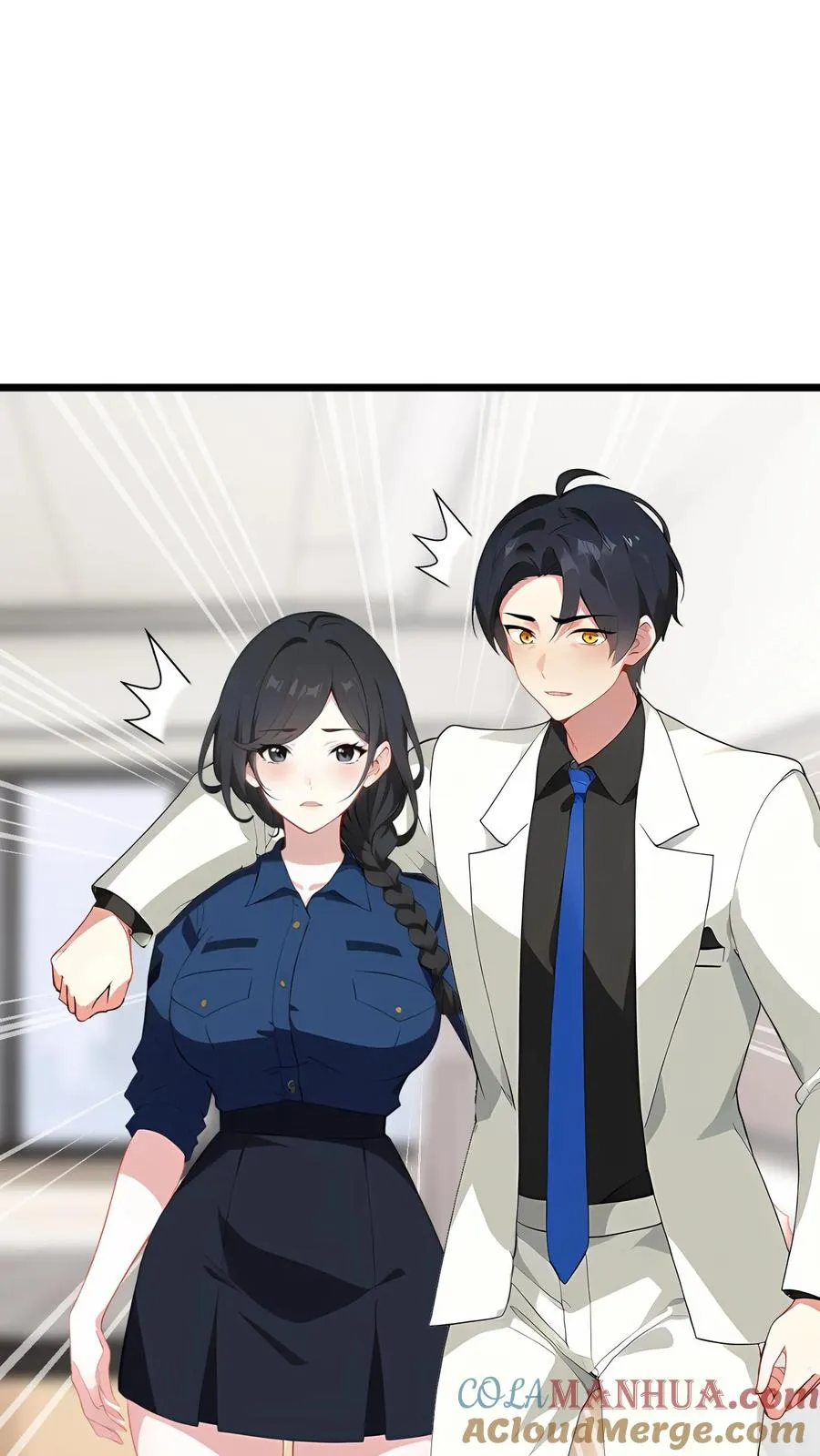 第100话 第5页
