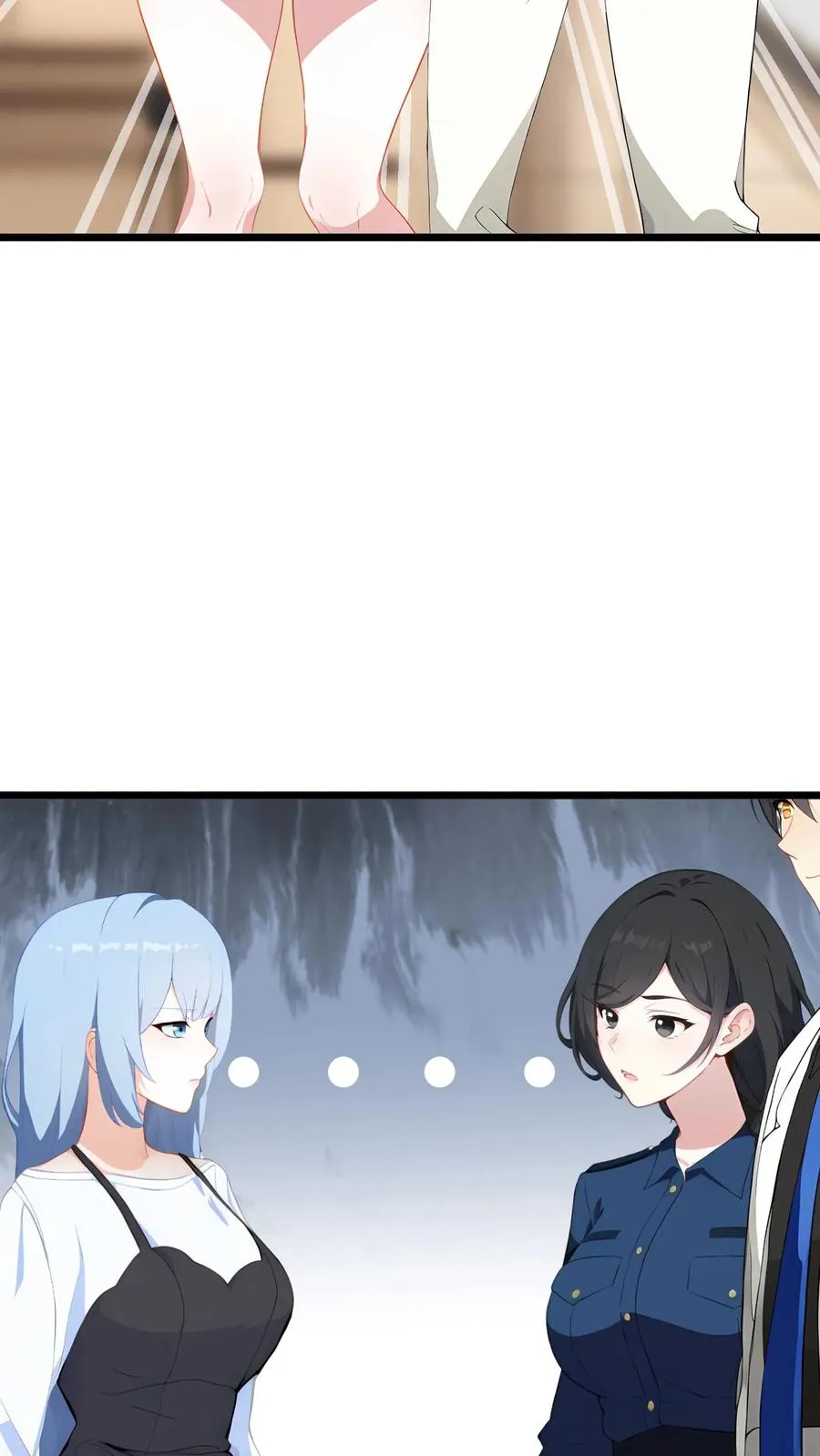 第100话 第6页
