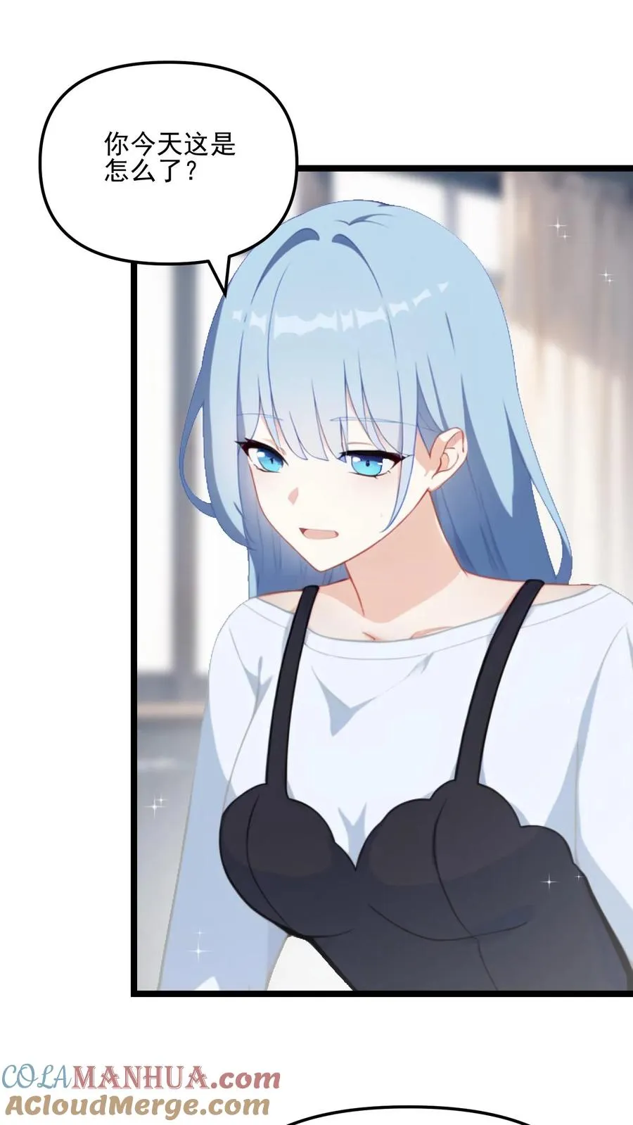 第101话 第3页
