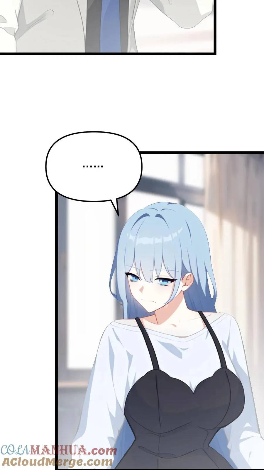 第101话 第7页