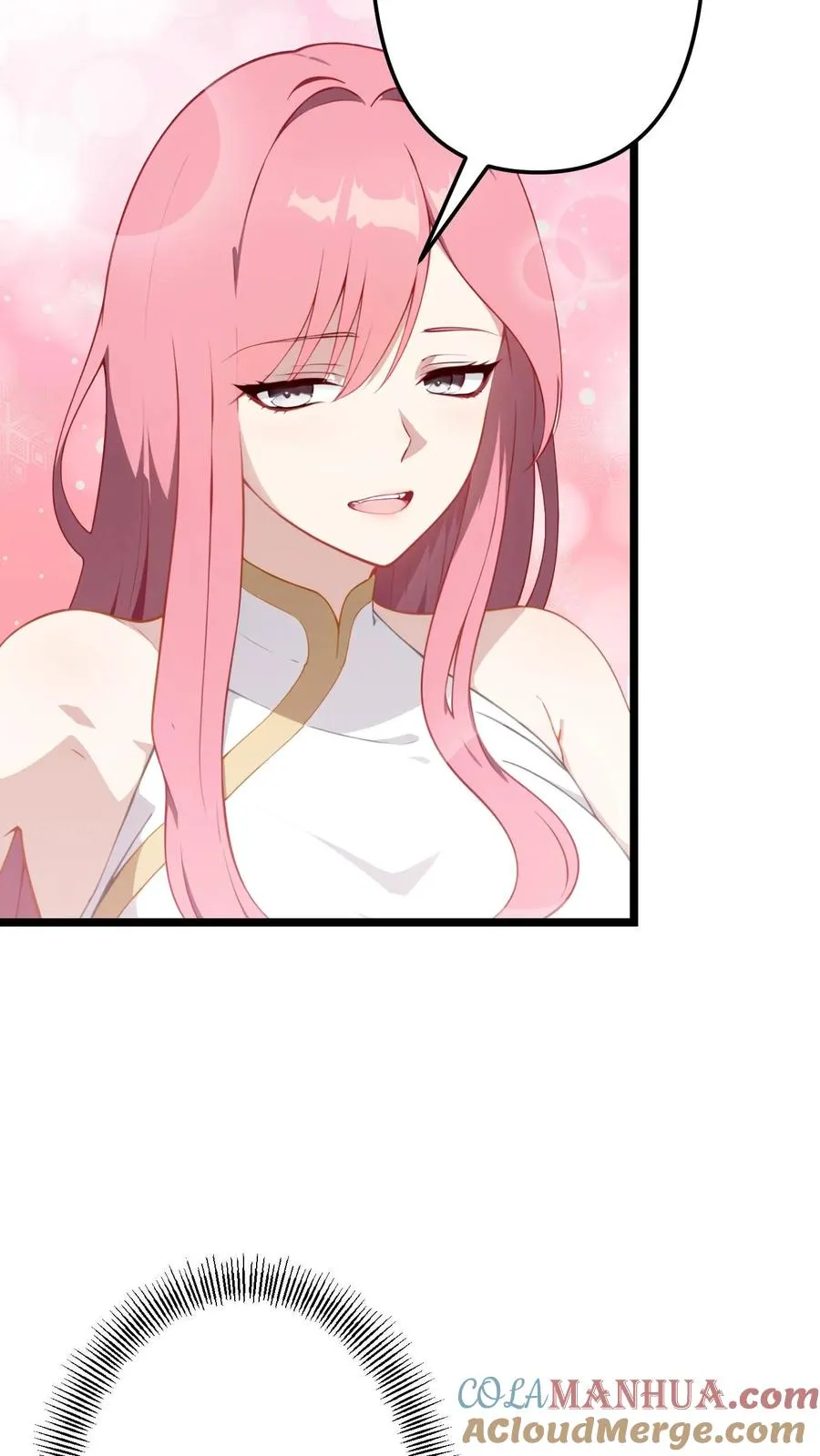 第108话 第21页