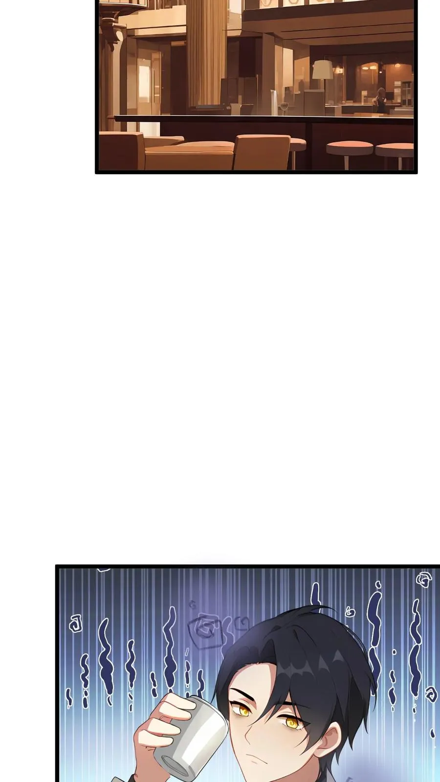 第110话 第6页