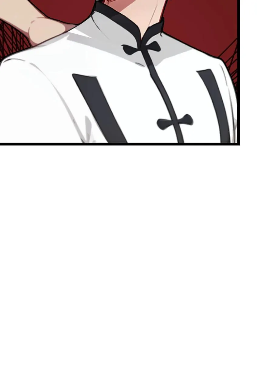 第111话 第24页