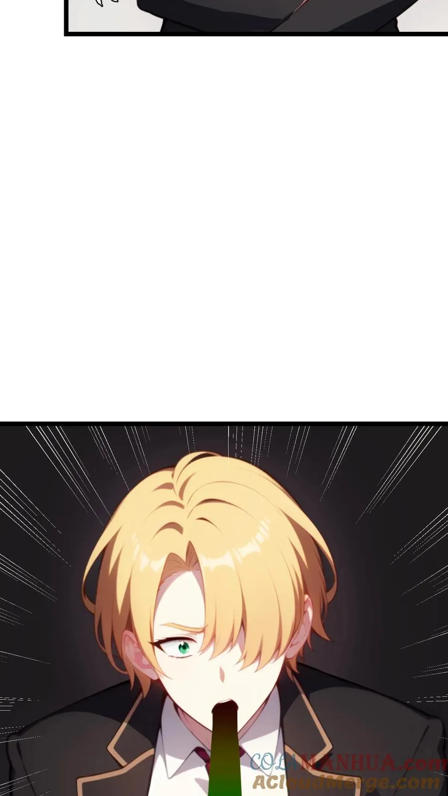 第116话 第7页