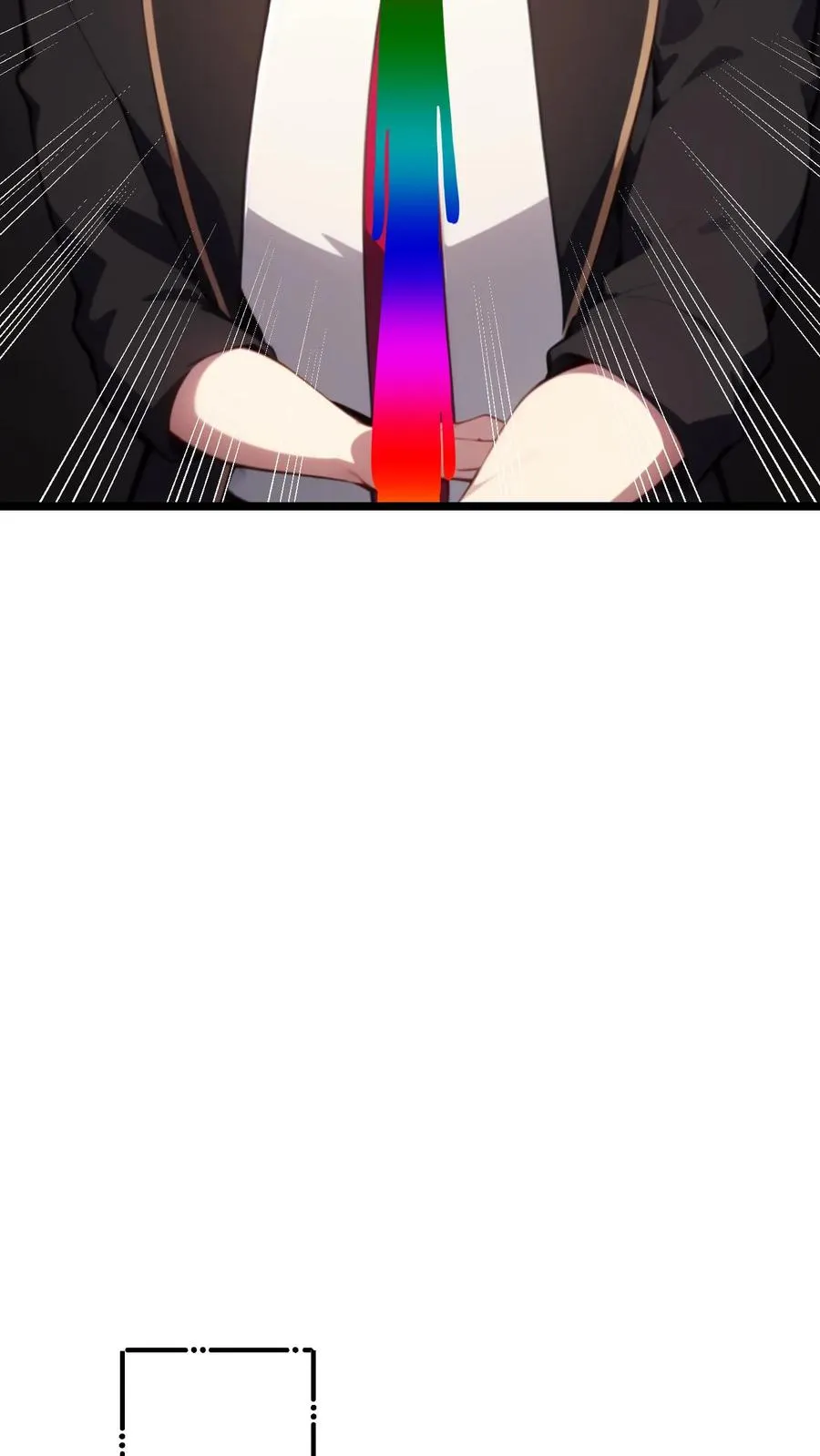 第116话 第8页