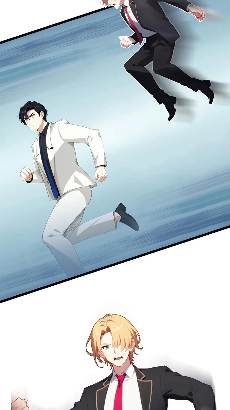 第116话 第16页