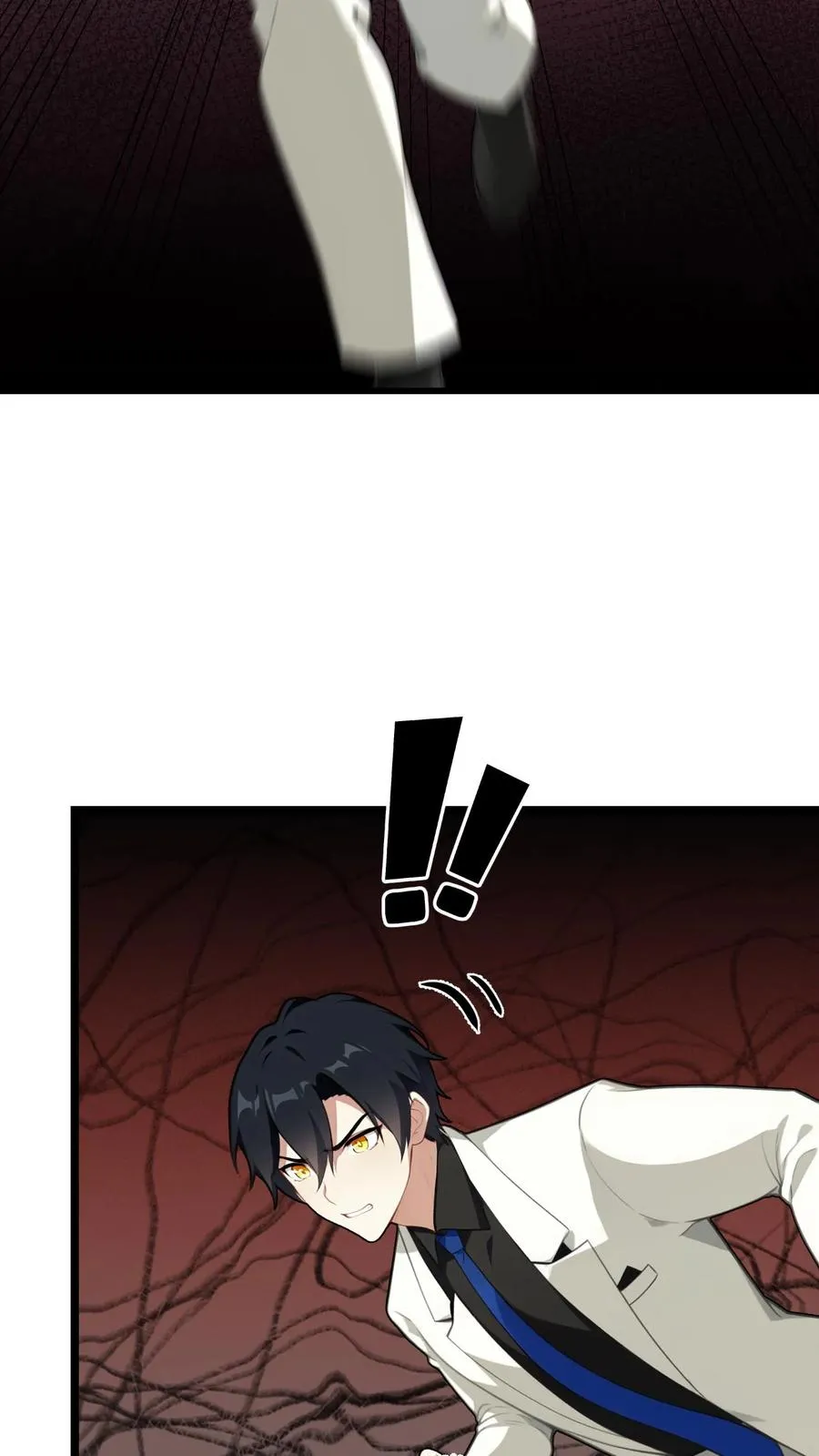 第116话 第18页