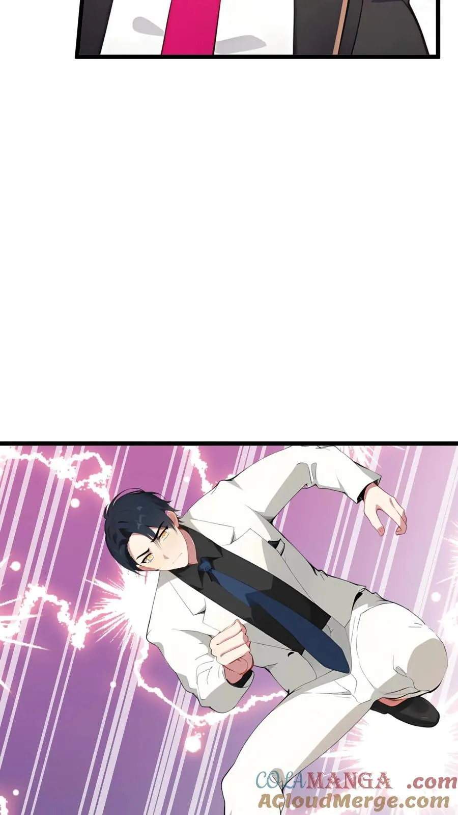 第118话 第7页
