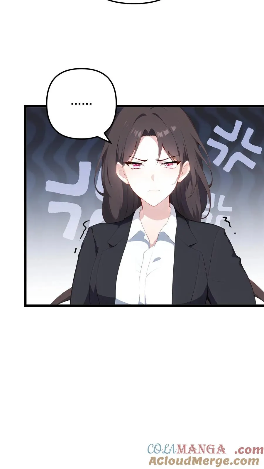 第121话 第11页