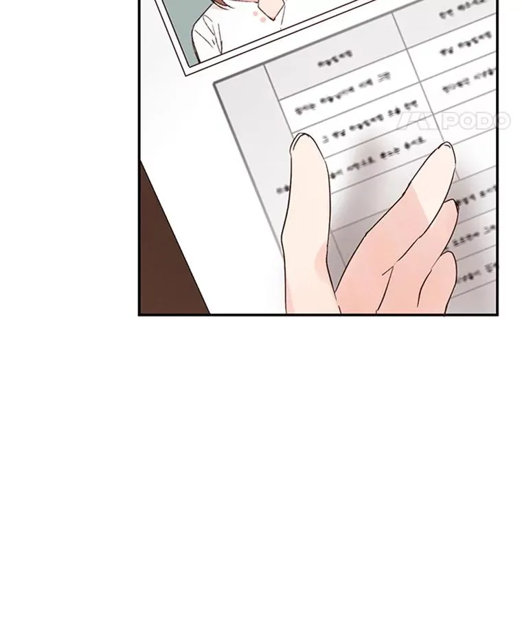 2.相亲对象是个大叔？ 第63页