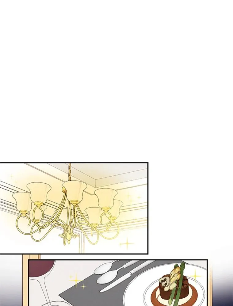 9.奇怪的梦 第21页