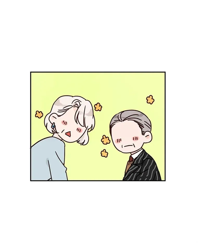 9.奇怪的梦 第48页