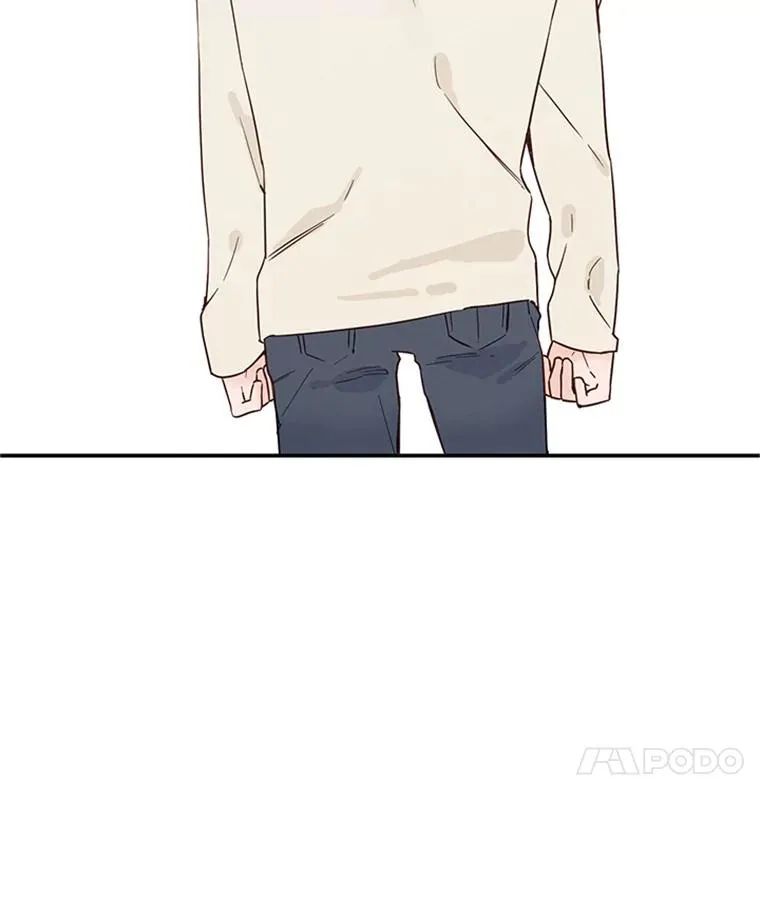 21.学长的父亲 第29页