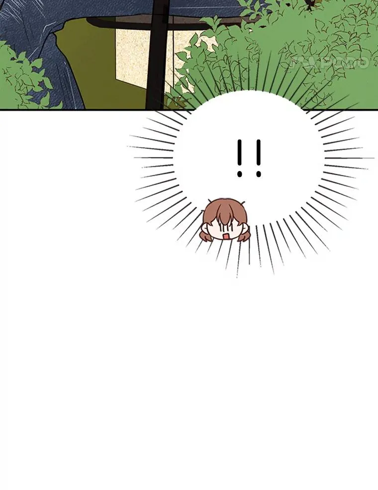 21.学长的父亲 第57页