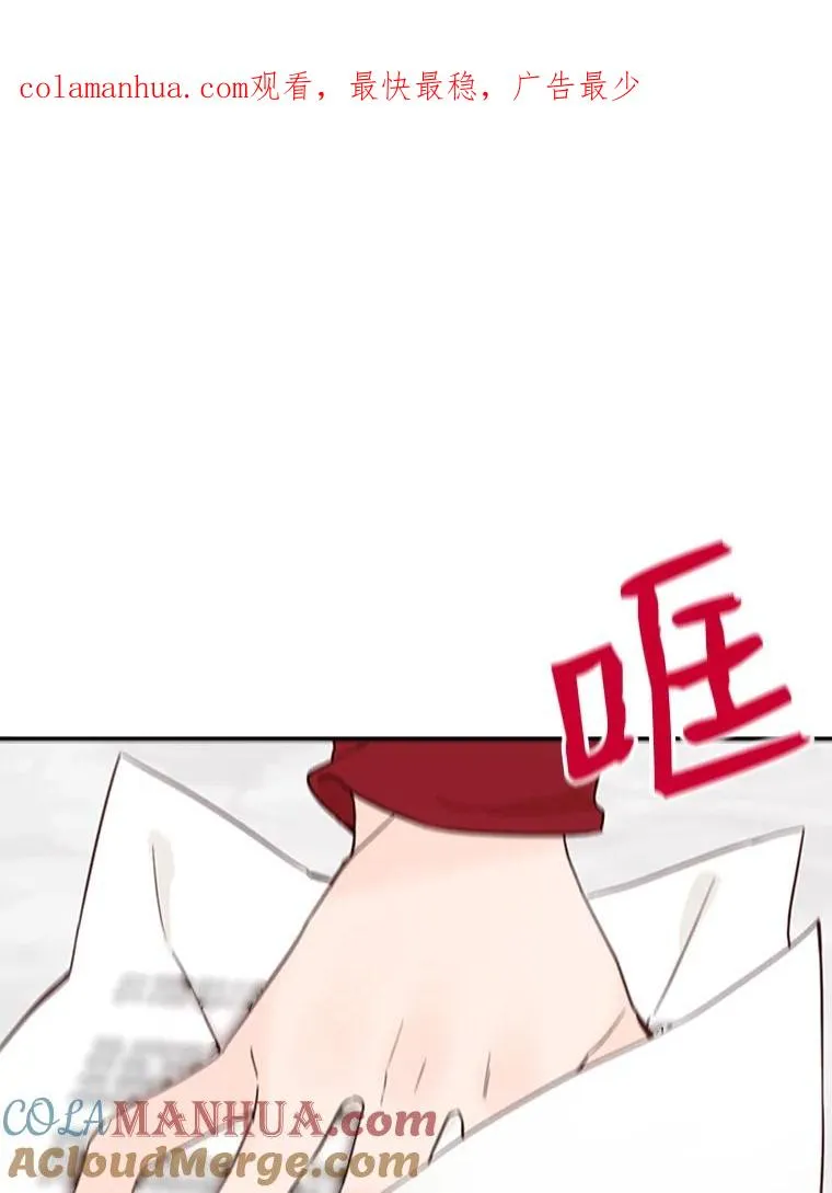 22.修改条约 第1页