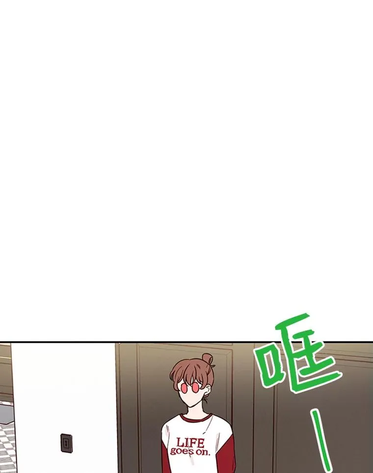 22.修改条约 第44页