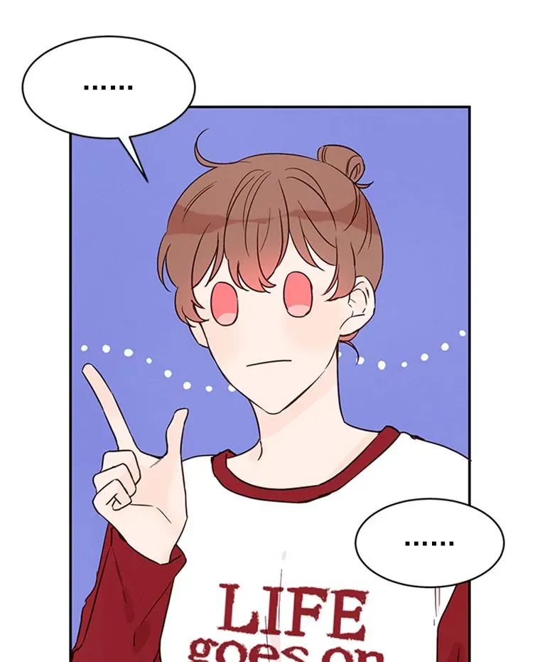 22.修改条约 第54页