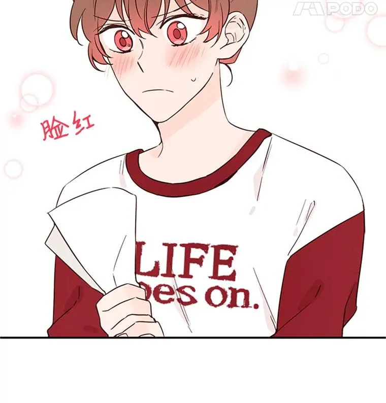 22.修改条约 第63页