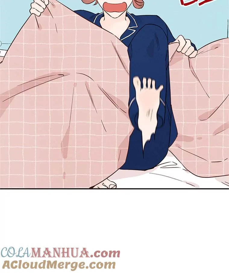 22.修改条约 第85页