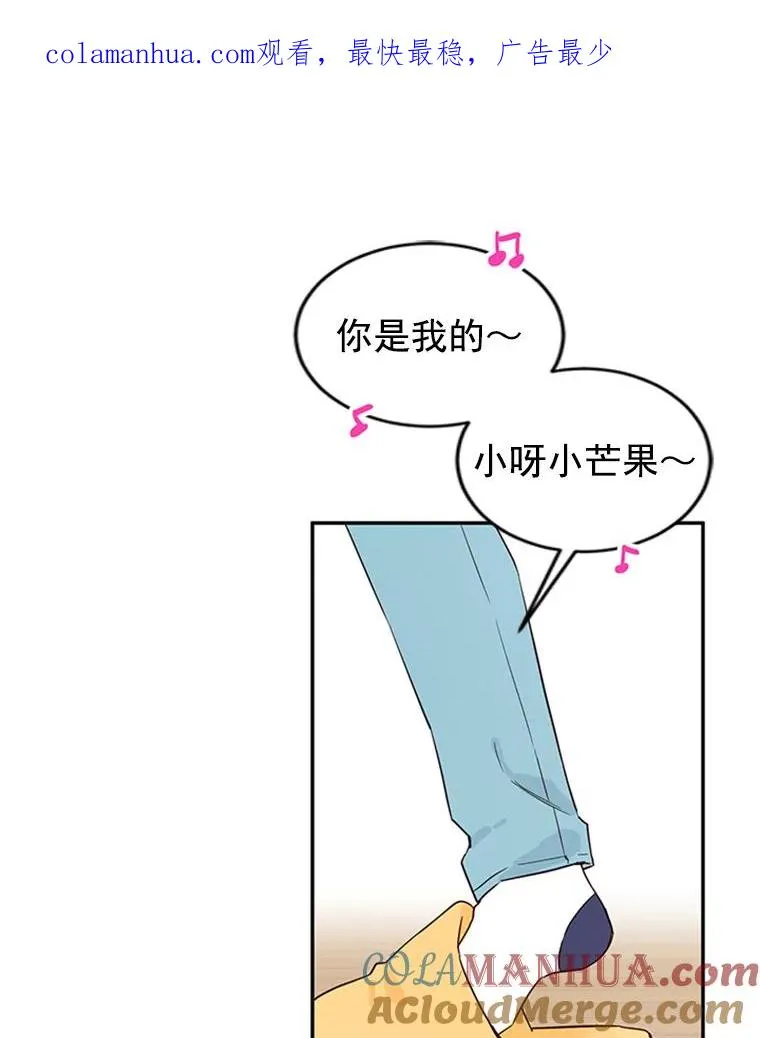 23.寻求帮助 第1页