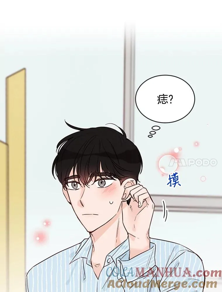 23.寻求帮助 第46页