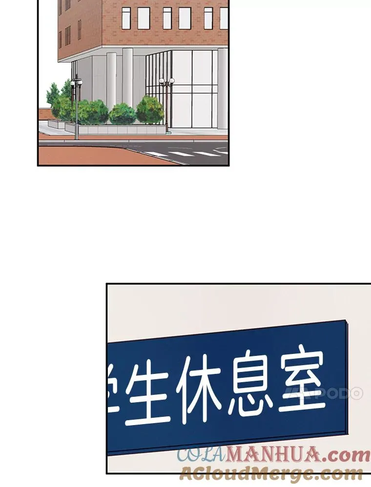 23.寻求帮助 第49页