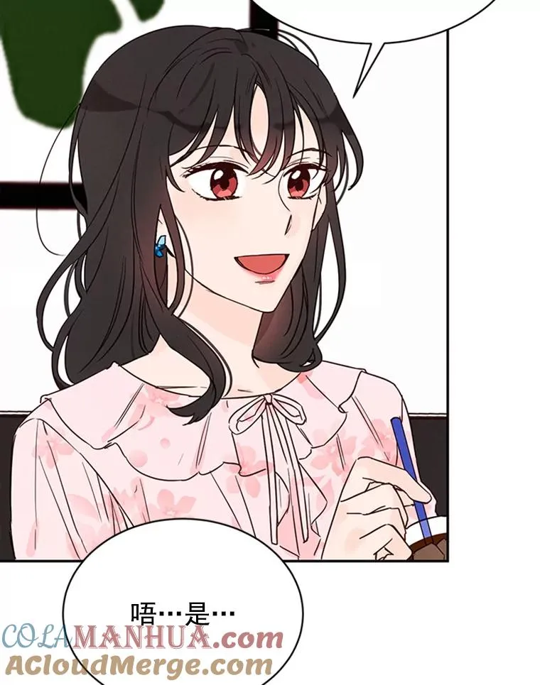 23.寻求帮助 第64页